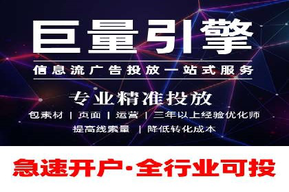 百度竞价推广托管的运营模式与未来发展趋势
