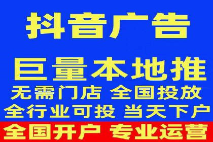 SEM代理如何助力企业品牌建设